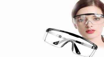 Güvenlik Gözlükleri Nasıl Yapılır?