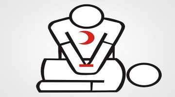 İlk Yardım Nasıl Yapılır?